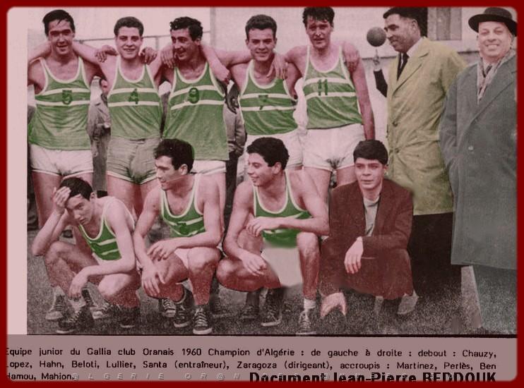 GCO Basket 1960.jpg